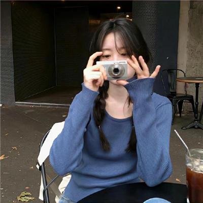 妖凤云城
